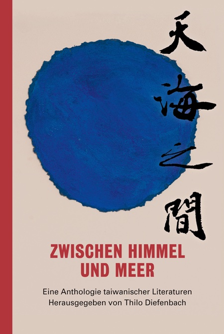 Buchcover_Diefenbach.jpg