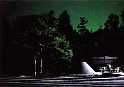 utsumi-ginkakuji.jpg