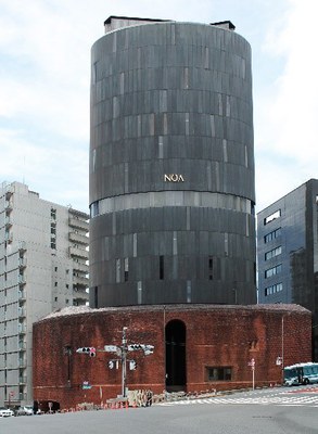 Shôtô Museum of Art 2.jpg