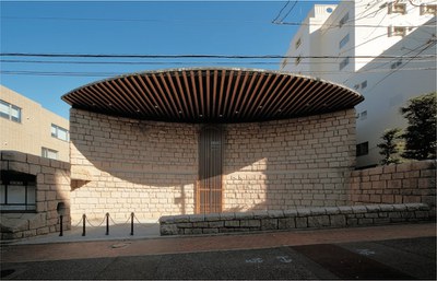 Shôtô Museum of Art.jpg