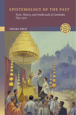 Book cover.jpg