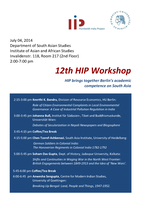 12th HIP Workshop: 4th July 2014